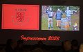 Atrinkn-2024 24